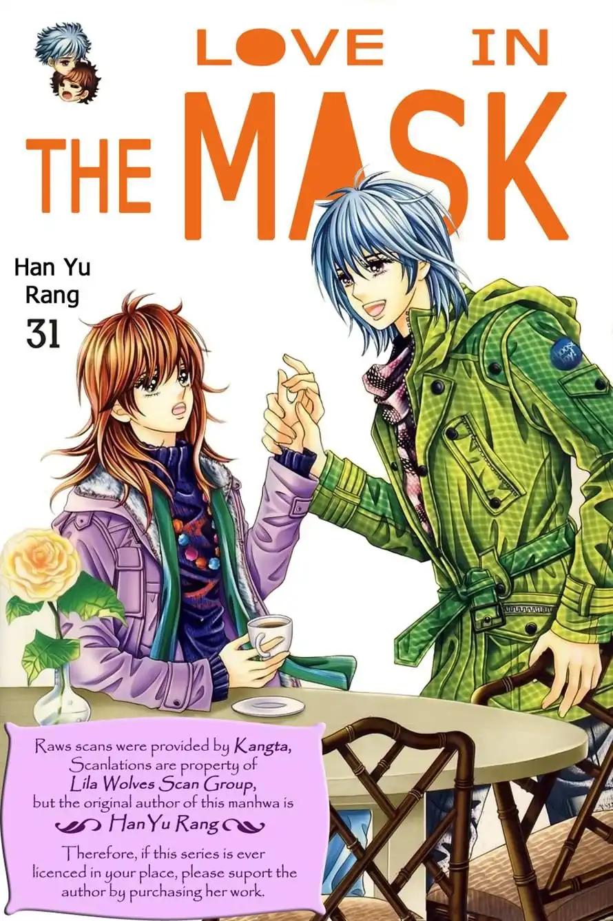 Love In The Mask Chapter 127 2